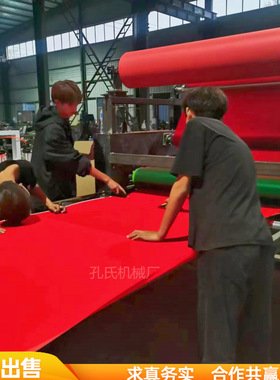 无纺布涂胶机 红色涤纶植绒布贴布机 工艺品挂件双面涂胶贴面机器