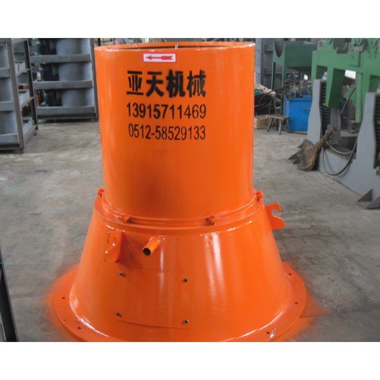 定制 吊篮式紧固件脱油离心机、吊篮式五金件脱油离心机,机械设备,研磨机,淘宝优惠券,粉丝福利购,淘宝优惠卷