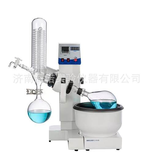 HN20002B旋转蒸发仪旋蒸实验室小型旋蒸自动升降旋蒸仪
