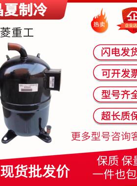 重工CB125V2AAD201A027GCB100V2AAD201A026G并联压缩机商用