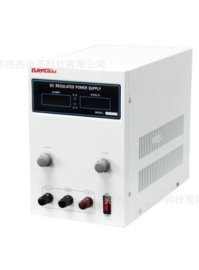 斑杰厂家直供WYJ150V3A线性直流电源实验测试高精度稳压稳流电源