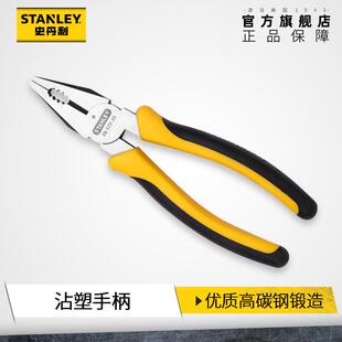 专业嘴钳钢丝钳斜嘴钳尖嘴钳多功能斜口钳子大全 史丹利老虎钳德式