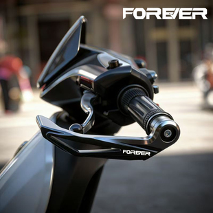 竞技护弓适用小牛九号极核深远铝合金改装护手可配合巴风特手把镜