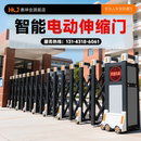 智能伸缩门不锈钢铝合金电动门学校工厂工地庭院推拉收缩大门定制