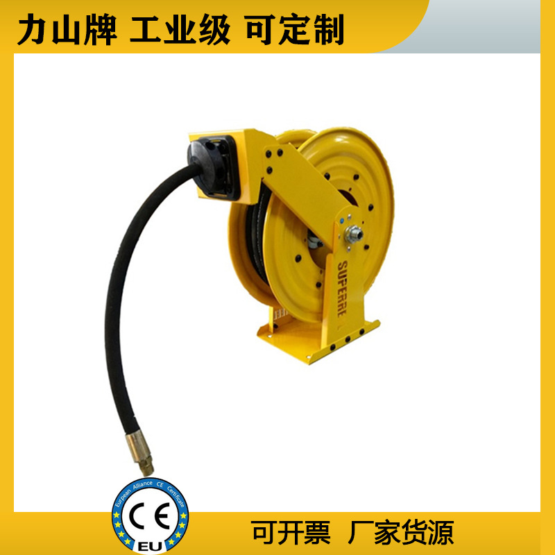 卷管器定制自动伸缩冲洗卷盘 洗车环卫车高压卷管器 工业消防卷盘
