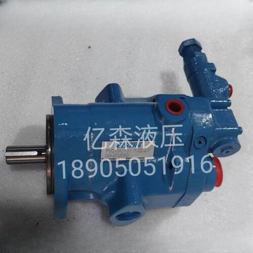 VICKERS威格士PVQ10系列液压柱塞泵PVQ10A2RSE1S20CG30质保一年