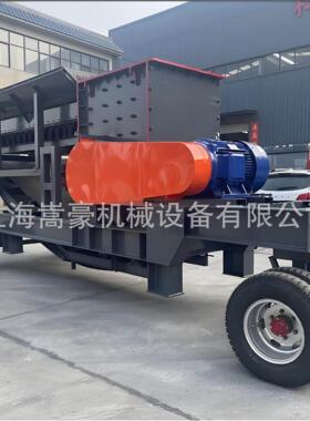 可移动式方箱重锤式破碎机开采山岩巨石建筑垃圾混凝土箱式破碎机