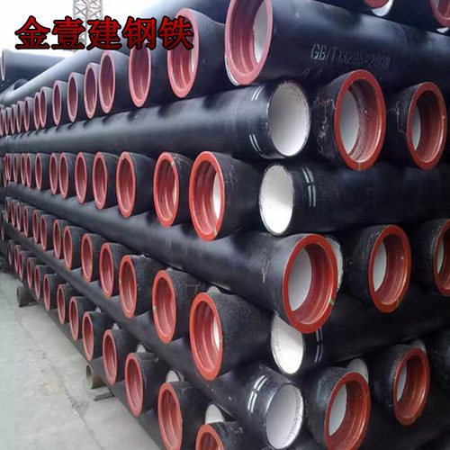 泫氏球墨铸铁管K9排污水16kg压力DN200自来水给水管消防管道供应 - 封面