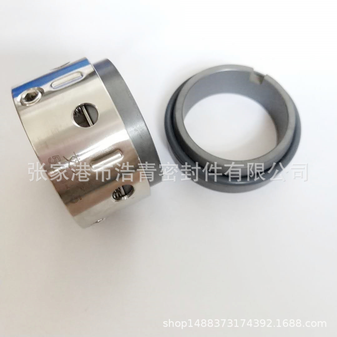 现货订制供应GS400-13B/4机械密封 立欧水泵机械密封