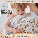 安徒生×mominjoy拍嗝巾婴儿口水巾宝宝吐奶新生儿洗澡纱布长毛巾