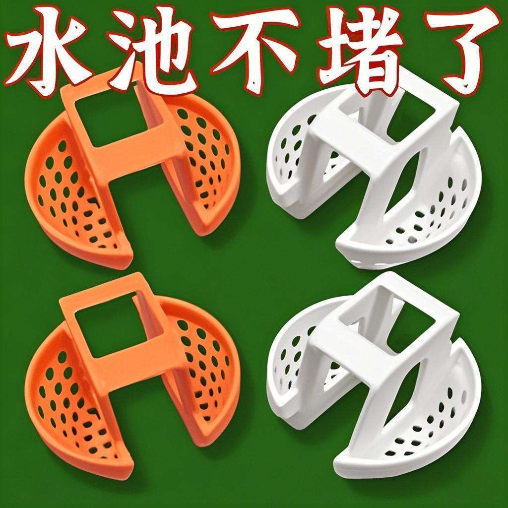 浴室水槽滤网塞高效防堵隔渣