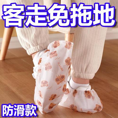加厚耐磨可洗一次性印花鞋套