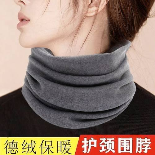 双面绒德绒加绒加厚脖套保暖方巾