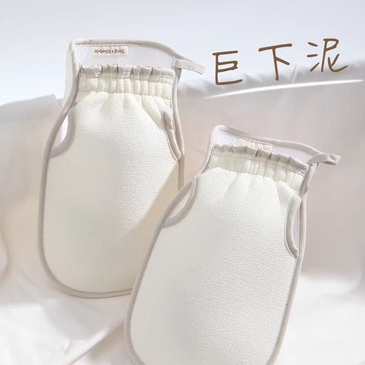 老汤女士强力搓泥无痛搓澡巾