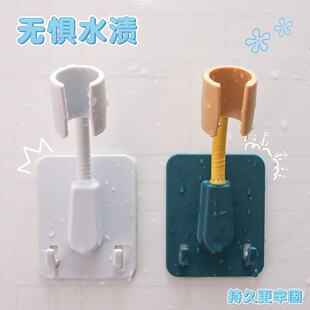 免打孔花洒支架浴室万向淋浴头固定神器可调节喷头挂座喷头墙座底