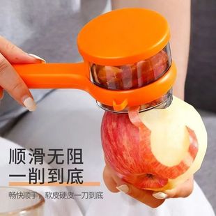 储存式削皮器带盖收纳盒削苹果长柄家用多功能水果蔬万能型