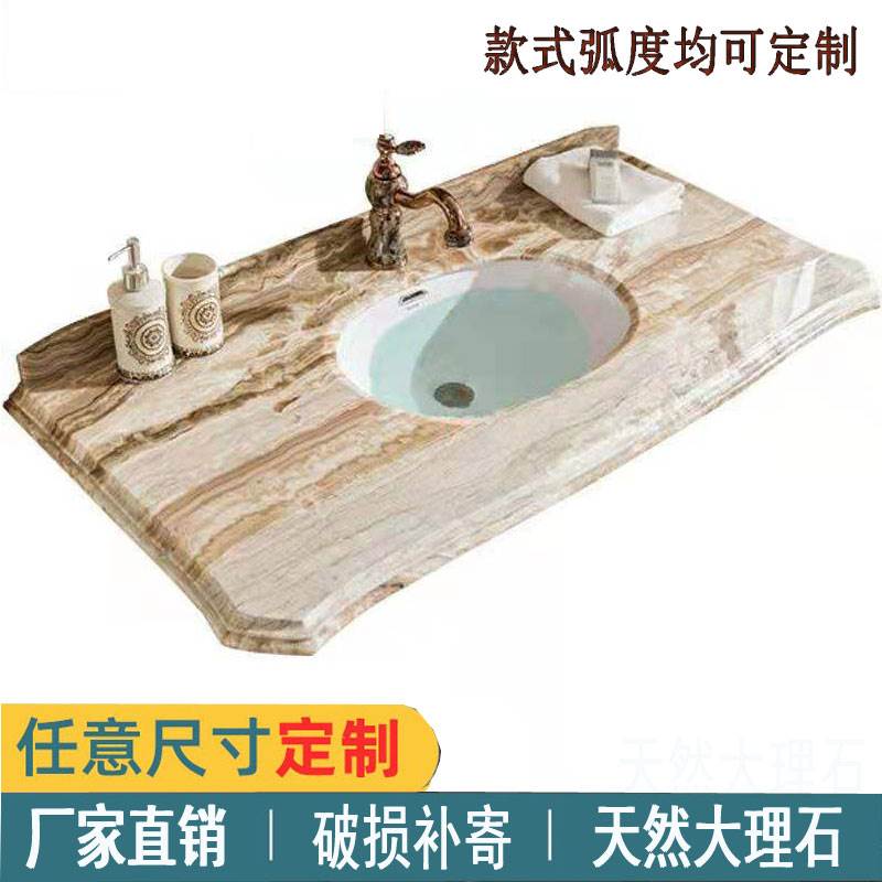 定制卫生间浴室柜洗脸台面板天然大理石台面双盆洗手台卫浴柜组合图片