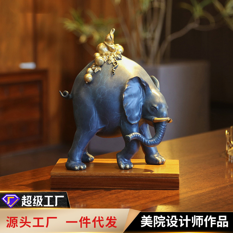 铜欣祥黄铜福禄有象摆件家居办公室葫芦大象工艺品现代创意礼品