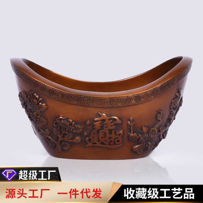 铜欣祥紫铜四季元宝聚宝盆家居办公室桌面存钱罐工艺品开业礼品