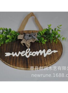 定制木质欢迎牌门牌圆形蝴蝶结迎宾牌木制挂牌复古风格挂件装饰