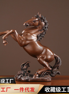 铜欣祥紫铜马到成功摆件家居办公室装饰跃马工艺品开业礼品