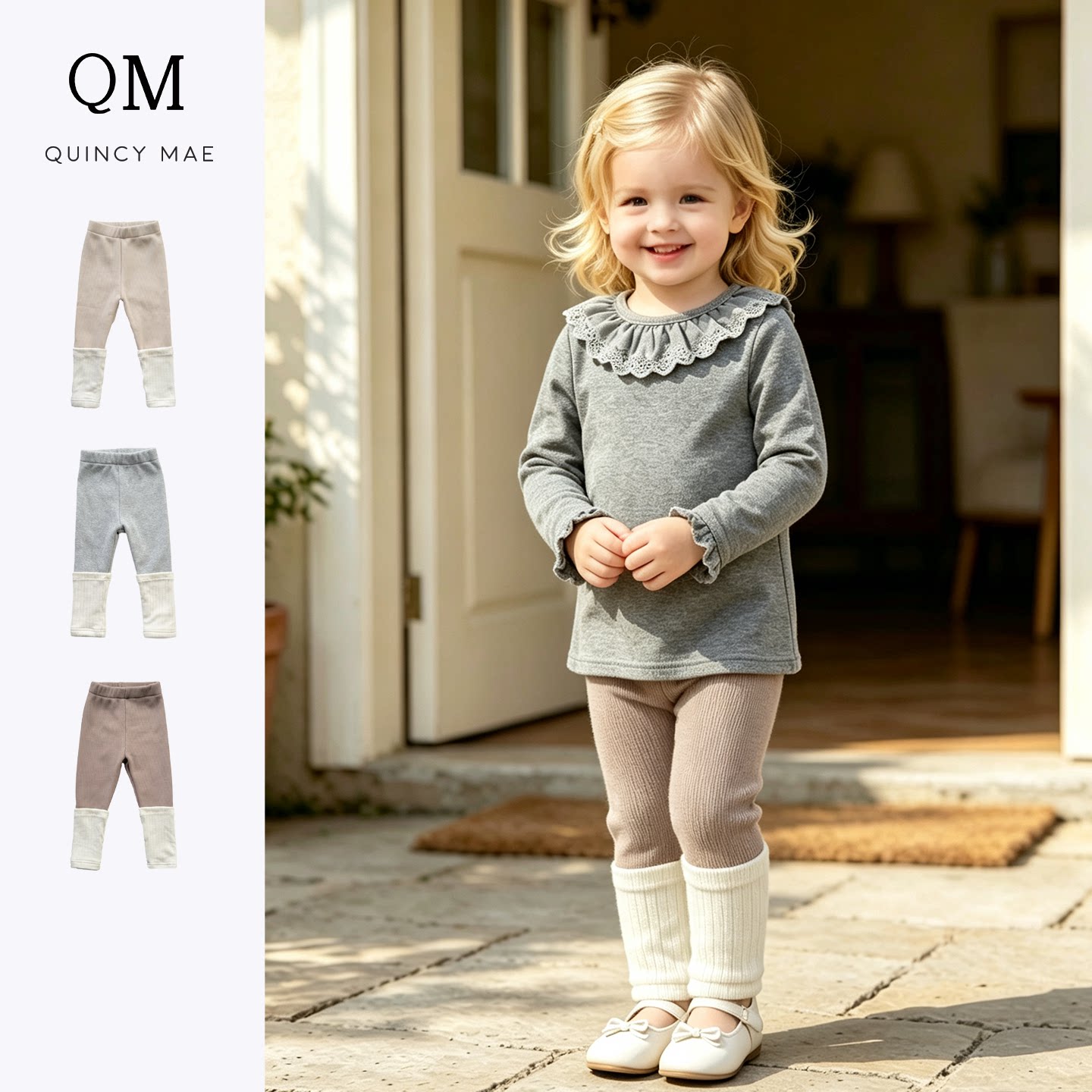 QuincyMae儿童打底裤女童裤子长裤拼色打底裤春秋款童装宝宝裤子