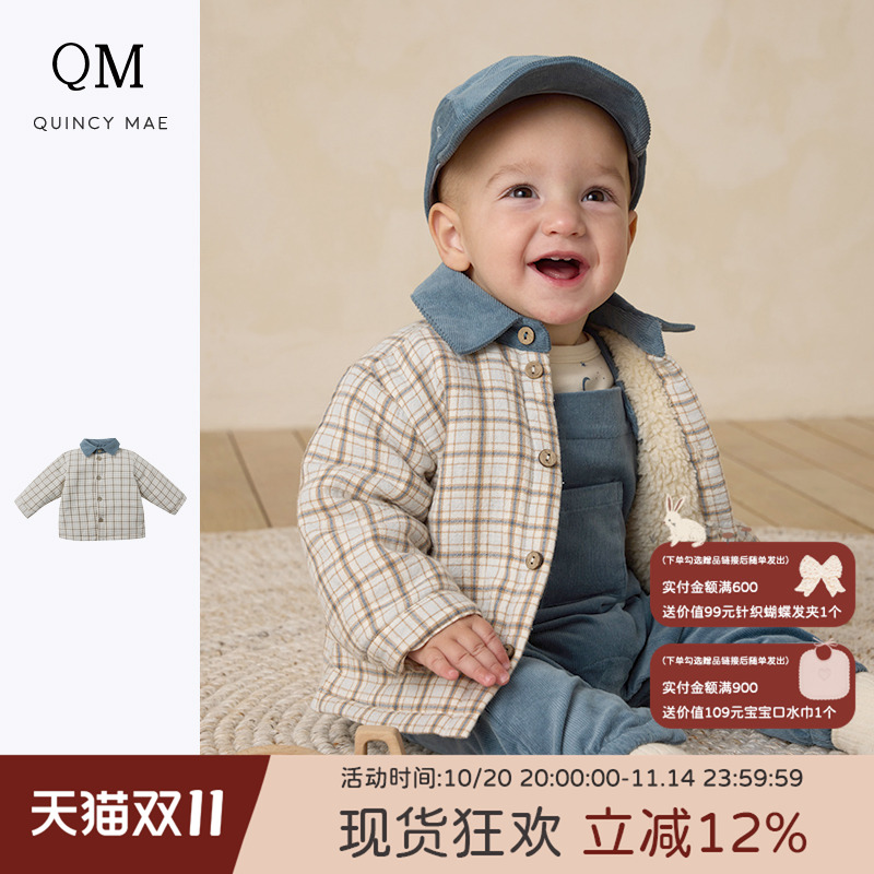 Quincy Mae格纹长袖棉服外套撞色翻领设计复古英伦风宝宝舒适上衣