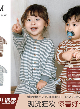 Quincy Mae童装秋冬新品男女宝长袖条纹连体服亲肤舒适