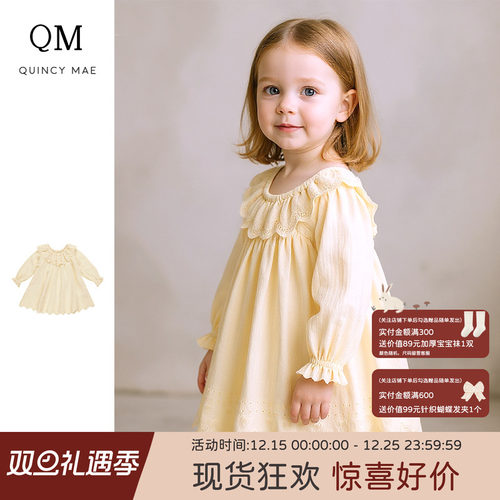 QuincyMae女童连衣裙休闲甜美