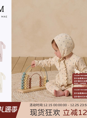 Quincy Mae童装秋冬新品设计感双头拉链长袖连体衣休闲爬爬服