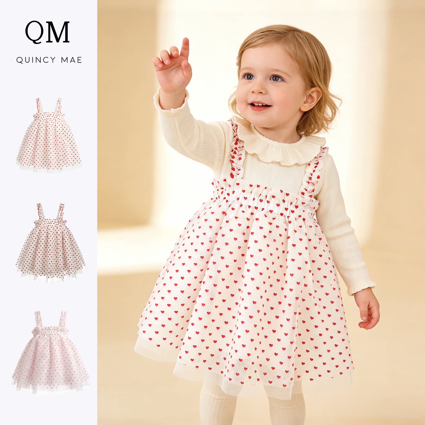 Quincy Mae宝宝周岁连衣裙26春可爱公主吊带裙儿童可拆卸纱裙生日