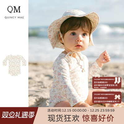 2025新款女童夏季碎花泳衣