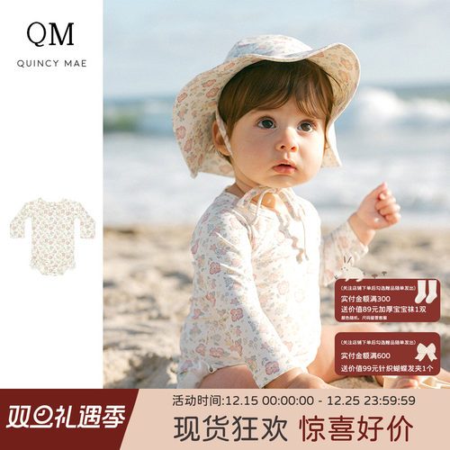 2025新款女童夏季碎花泳衣