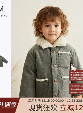 Quincy Mae秋冬新款加厚保暖棉服外套男女童宝宝大口袋棉衣棉袄