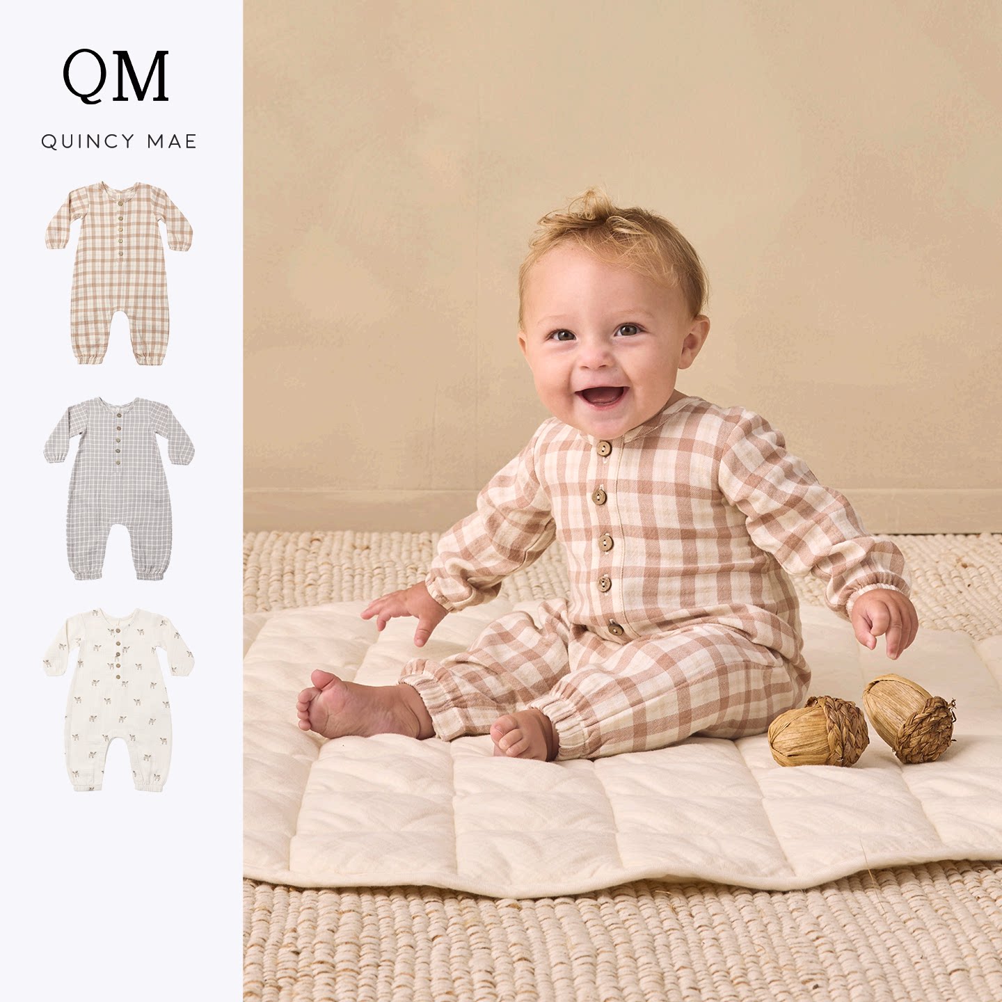 quincymae婴儿连体衣新生儿宝宝长袖按扣哈衣爬服连身衣26秋新品