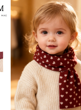 Quincy Mae亲子款爱心新年氛围保暖宝宝毛绒围巾围脖冬季儿童