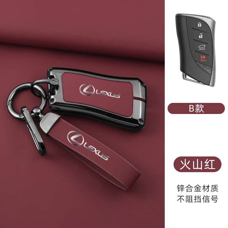 适用23-24款雷克萨斯LX钥