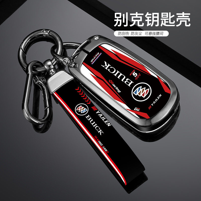 适用于23款GS威朗Pro别克