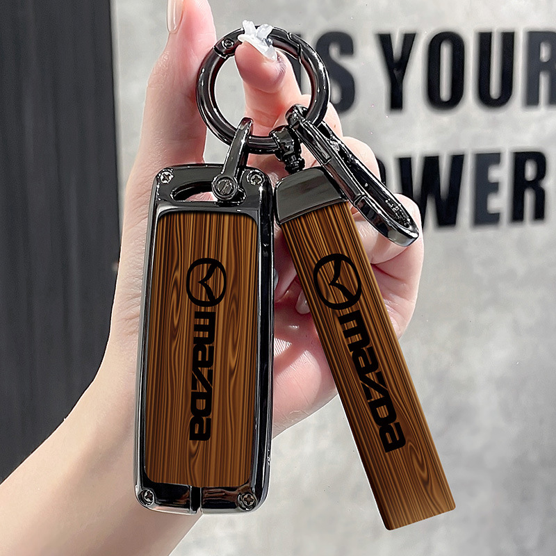 适用于马自达汽车钥匙套c5