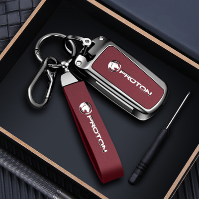 适用宝腾PROTN莲花虎头钥