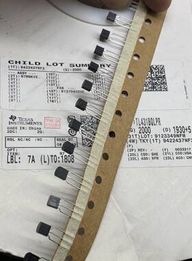 电压基准TL431BQLPR TL431BQLP TO-92 TL431BQ三极管进口TI原装