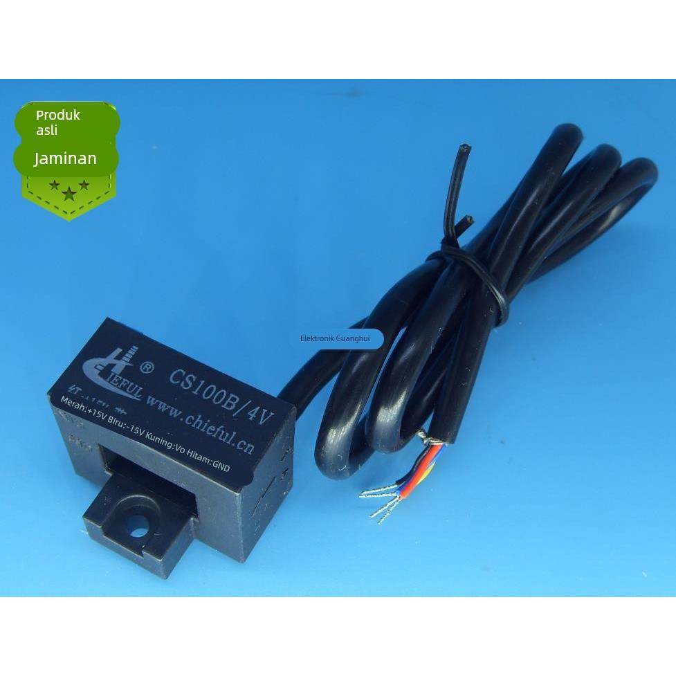 CS100B/4V 带护套线霍尔电流传感器 全新原装 可直拍