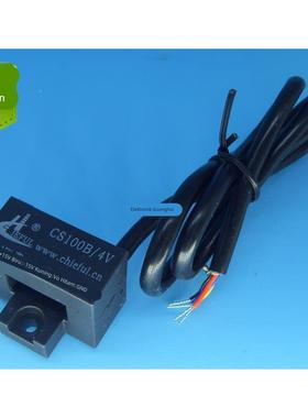 CS100B/4V 带护套线霍尔电流传感器 全新原装 可直拍