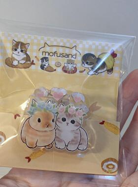 新品Mofusand黄色炸虾猫亚克力pp夹书夹蜜蜂可爱猫猫