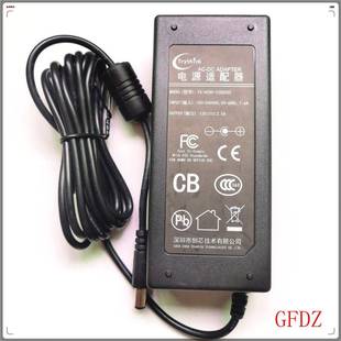 创芯12V2.5A A030 电源配接器 1200252 充电器电源线 原装