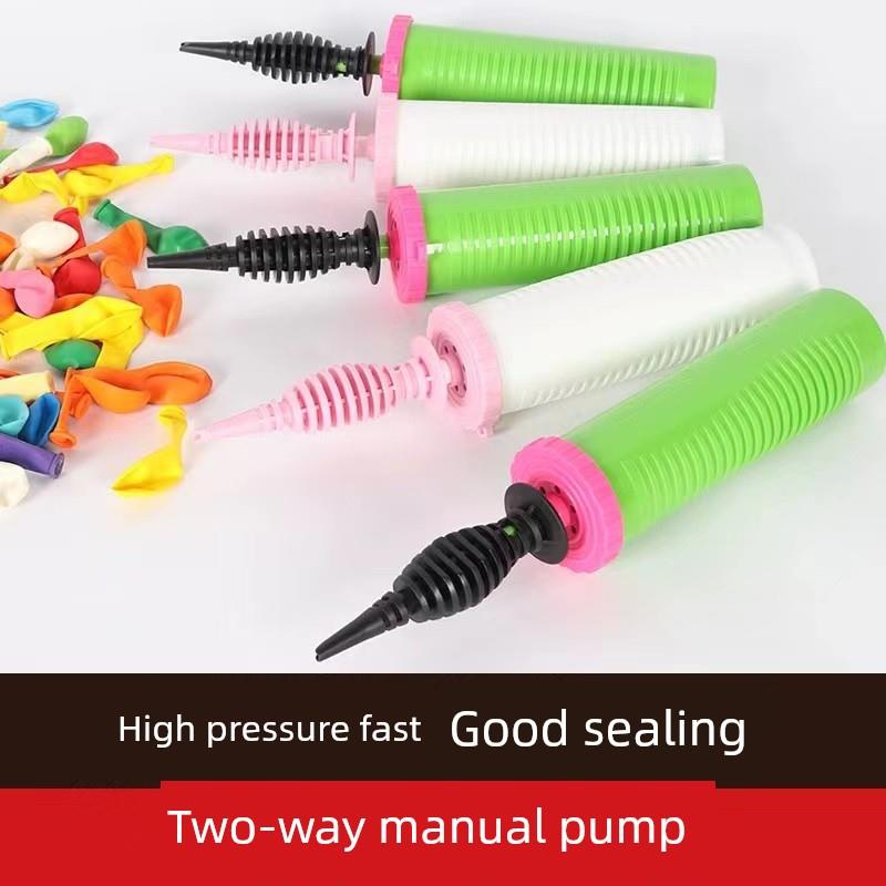 新款大号粉白色手推气球打气筒 多功能双向出气圆球长条充气工具