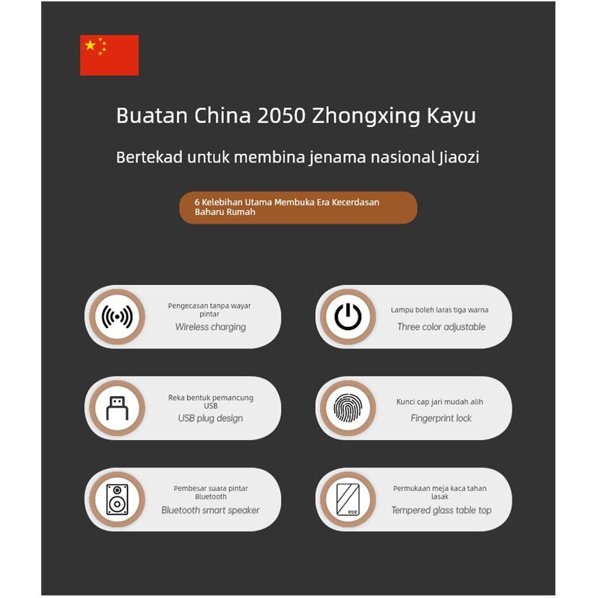 智能床头柜现代简约多功能带灯无线充电指纹锁蓝牙音箱烤漆床边柜