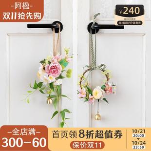 阿楹 高级玻璃房门把手装饰花 冰箱小卧室窗风铃铛乔迁可爱墙挂件