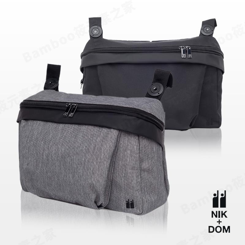 NIK+DOM婴儿车挂包宝宝推车钩袋收纳储物单肩背溜娃伞车置物篮架