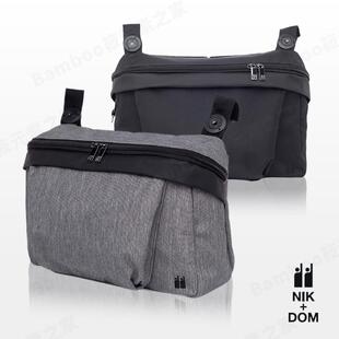 NIK DOM婴儿车挂包宝宝推车钩袋收纳储物单肩背溜娃伞车置物篮架